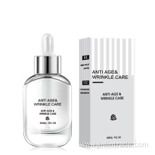 OEM Anti Aging Nourishing Moisturizer Repair Facial Serum